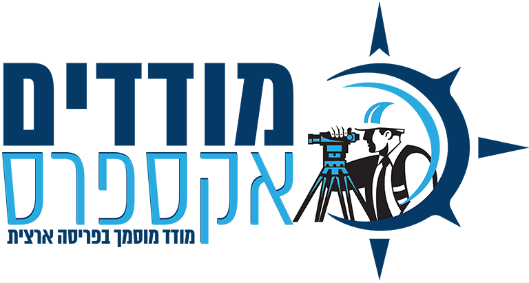מודדים אקספרס